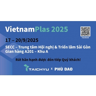 1140911 越南展覽.jpg